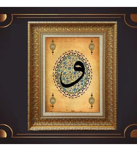 Gold Altın Kalın Çerçeveli Paspartulu Tablo c978