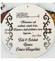 Kişiye Özel Ahşap Süssüz Kapı Süsü