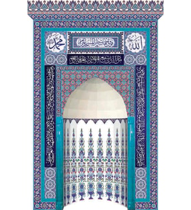 Armada çini 220x370 KS-24 Çini Ayetel Kürsülü Mihrap Cami Mihrapları