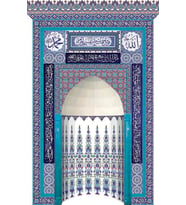 Armada çini 220x370 KS-24 Çini Ayetel Kürsülü Mihrap Cami Mihrapları