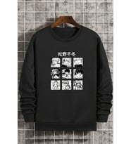 Unisex Ken Kaneki Baskılı Bisiklet Yaka Sweatshirt (Siyah)