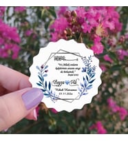 Ahşap Magnet Nikah Hatırası