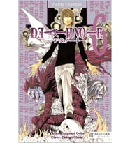 Ölüm Defteri 6 (Death Note)