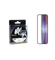 Gosen W8 Casting PE 2.0 8 Kat  150mt Multi Color Örgü İp Misina