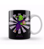 Piccolo Retro Japanese Dragon Ball Z Kupa Bardak Porselen