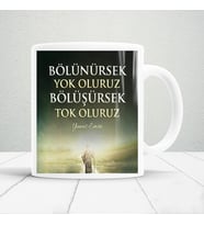Yunus emre sözleri baskılı kupa bardak