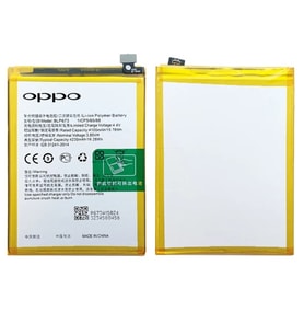 Oppo A5S Uyumlu Pil Sıfır - Servis