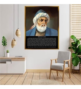 Altın  Çerçeveli tablo n977
