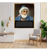 Altın  Çerçeveli tablo n977