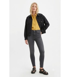 721 Yüksel Bel Skinny Fit dar paça ince esnek kumaş Kadın Jean Pantolon füme gri -0598