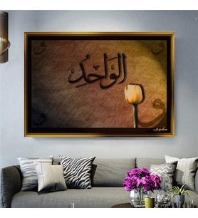 Altın Çerçeveli dekoratif tablo a1491 (Gold)