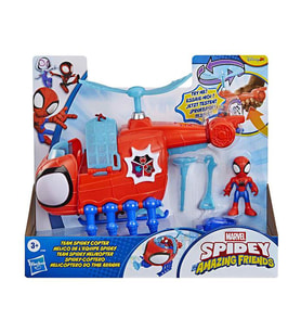 Spidey Ve Muhteşem Arkadaşları Helikopteri Aksiyon Figürü Oyun Seti G1969