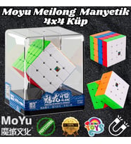 Orijinal MoYu Meilong 4x4 Manyetik Küp Kutulu - Moyu Speed Cube - Moyu 4x4 Zeka Küpü - Zeka Küpü - M (Çok Renkli)