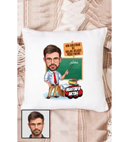 Erkek Din Kültürü Öğretmenine Hediye Karikatürlü Kişiye Özel Yastık