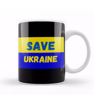 Free Ukraine Flag 2022 Kupa Bardak Porselen