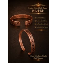 Ayetel Kürsi Dualı %100 Saf Bakır Bileklik İçten Ayet İşlemeli Kadın Erkek Ayarlanabilir Özel Tasarım