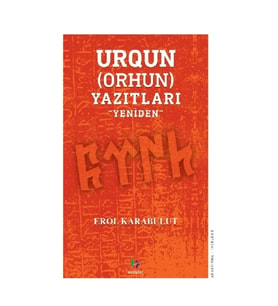 Urgun(Orhun)Yazıtları