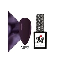 Profesyonel Kalıcı Oje 15 ml A1192