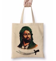 Hz. Ali Bez Çanta Uzun Saplı