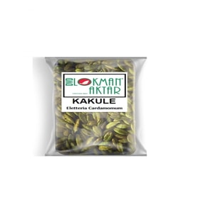 Kakule 500 gr, Lokman Aktar