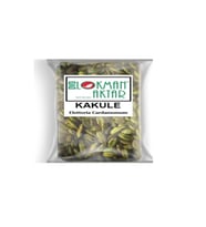 Kakule 500 gr, Lokman Aktar