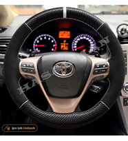 Toyota Verso Dikme Direksiyon Kılıfı Alcantara Süet Mat Karbon Beyaz Yüzük ve Dikiş Elegant-Premium 2013-2018