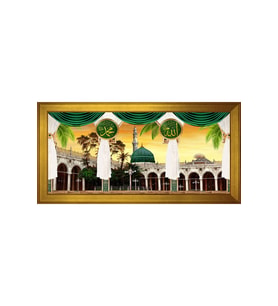 Ravzai Mutahhara Motifli Kanvas Tablo 80 x 110 cm Gold Çerçeve