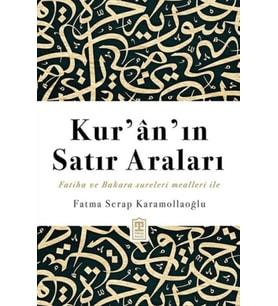 Kur’an’ın Araları