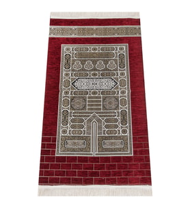 Kabe Kapısı Desenli Şönil Seccade-Kırmızı Renk (Karışık)