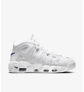 Nike Air More Uptempo '96 - White - DH8011-100