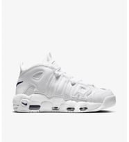 Nike Air More Uptempo '96 - White - DH8011-100