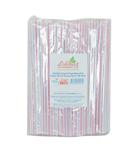 Körüklü Çizgili Pipet Ayran Kola Meşrubat Pipeti 22 Cm Renk 150 Adet Paket