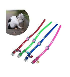 Çıngıraklı Zilli Sevimli Renkli Slikon Kedi Köpek Boyun Tasması (5343)