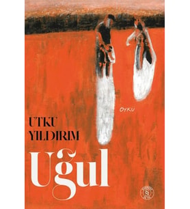 Uğul