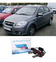 Chevrolet Aveo Led Xenon Uzun + Kısa Far Ampulü H4 Ultimate Yeni Seri Beyaz