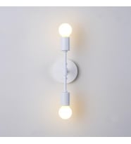 RİOLİGHT MODERN İKİLİ DUVAR APLİK (Siyah - Beyaz)