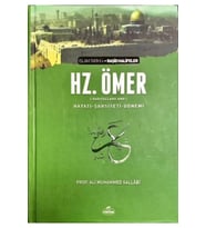 Iı.halife Hz.ömer (ra) Hayatı, Şahsiyeti Ve Dönemi & Islam Tarihi-4 (ciltli)