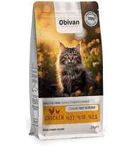 Tavuklu Yetişkin Kedi Maması 2 kg