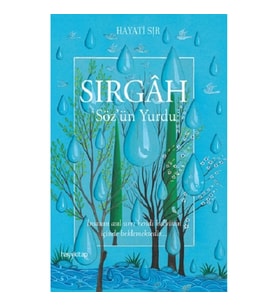 Sırgah
