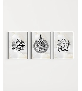 Allah – Muhammed Hat Yazılı 3'lü Duvar Poster Seti