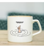 İyiyim Yazılı Kupa – Beyaz 7,5cm