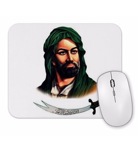 Hz Ali Mouse  Pad