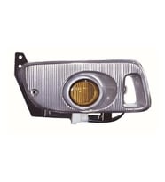 Sis Lambası Civic 1992-1995 H.B Sol (Oem No:08V31Sr0100)