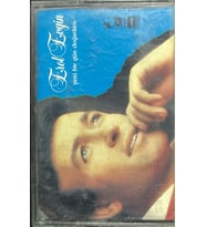 (Plak Değildir KASET tir) Kaset Erol Evgin Yeni Bir Gün Doğarken Kaset