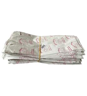 Afiyet Olsun Baskılı Körüklü Esmer Kağıt Kese Kağıdı - 15,5x30 Cm. - Ort. 95 Ad. - 1 Kg. - 3 Paket
