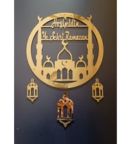 AHİ HAYAL ATÖLYESİ Hoşgeldin Ramazan Yazılı Kapı Süsü (Altın)