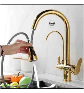 Gold Arıtmalı Spiralli Eviye Bataryası