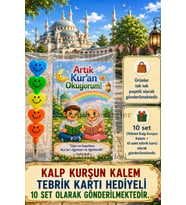 Kur'an Okuyorum Hediyesi 10 Set Kur'an Kursu-Hatim Töreni Hatırası Kalp Kurşun Kalem Tebrik Kartı Hediyeli