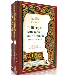 Delilleriyle Mukayeseli İslam İlmihali (2 Cilt) Beka Yayınları Alauddin es Semerkandi
