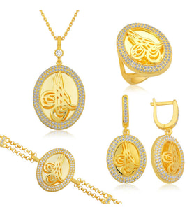 Gümüş Çerçeveli Tuğra Set